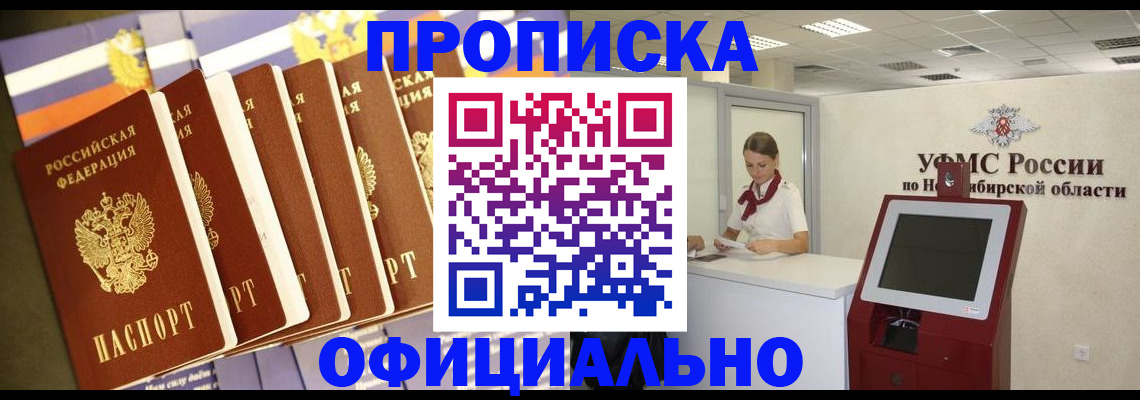 временная регистрация госуслуги в Калуге
